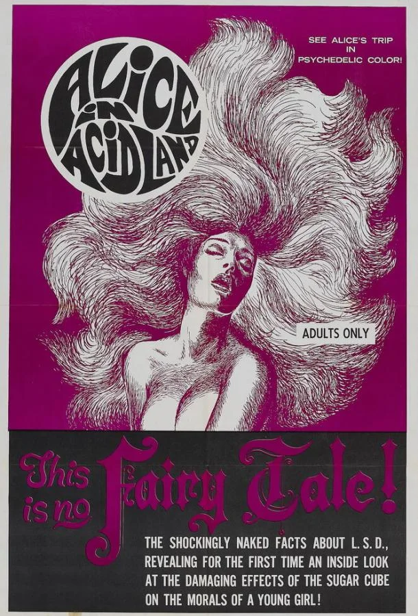 Алиса в стране кислоты (1969) смотреть онлайн