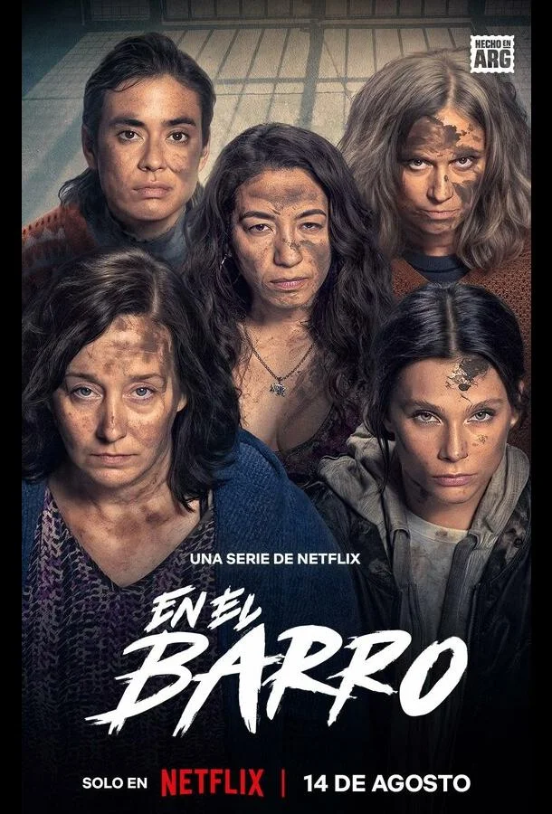 В грязи (1-2 сезон 1-6,7,8 серия) смотреть онлайн